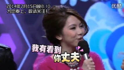 《快乐大本营》专场:邓紫棋拿张杰反击谢娜 孙