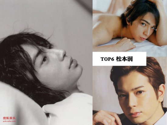 <em>日女性最想</em>拥抱的艺人TOP10曝光 福山雅治第
