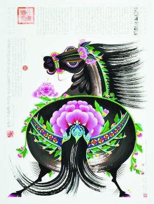 ʤС廨