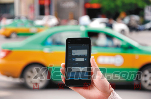 用打车软件叫来 黑出租 注册简单私家车也可拉客