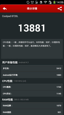 8720L&8736 