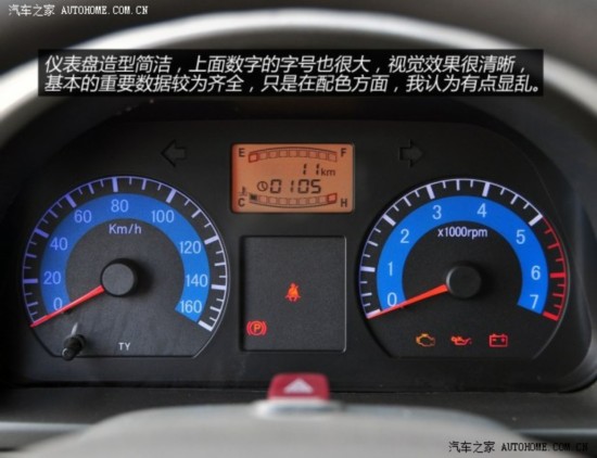 СССV222011 1.3L޻