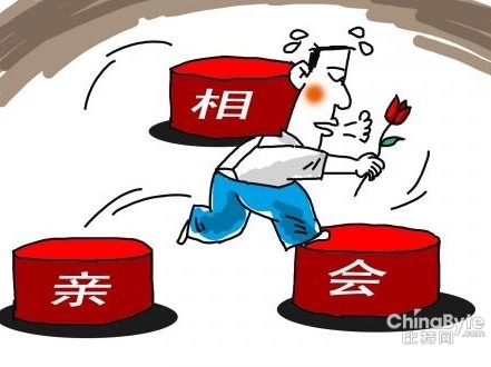 Ů��һ������5�μǲ�ס�Է����� 21�꾹����Ϊ�������