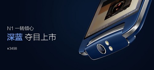 ɫʽ 32GB OPPO N1ͬ 