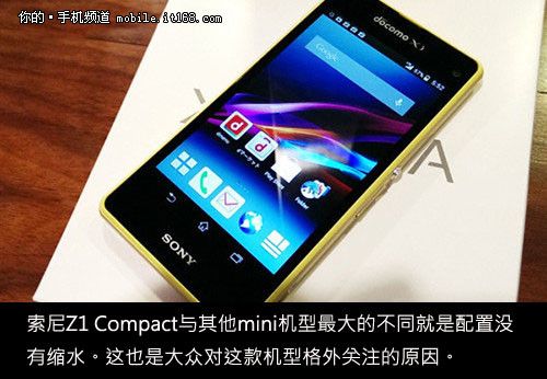 索尼Z1 Compact领衔 CES 2014新机盘点