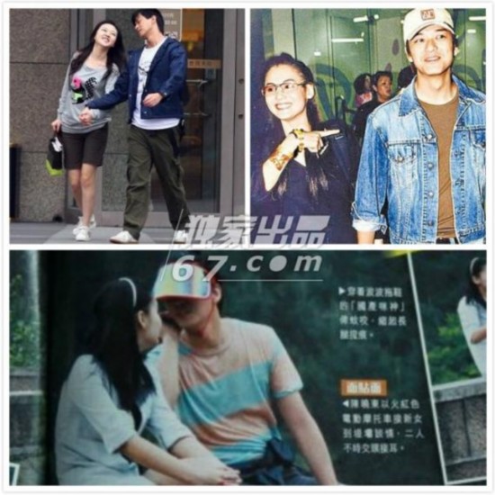 陈晓东结婚昔日情史曝光