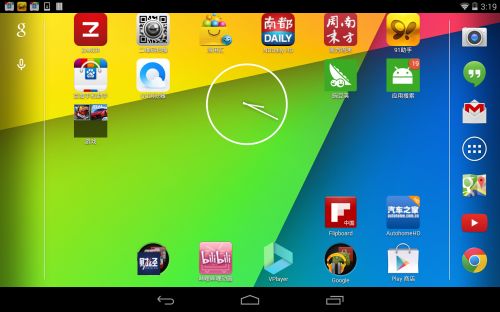 7Ӣ��֮��Ľ��� ���ɴ���Ա�Nexus 7 