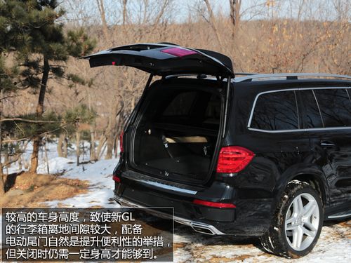 奔驰全尺寸SUV新GL500试驾 理性战胜野性