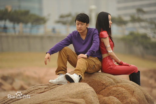 《魔幻手机2傻妞归来》33至大结局介绍