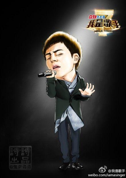 我是歌手第二季第七期 茜拉替补《想你的夜》