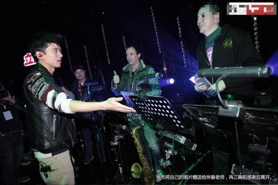  我是歌手 第二季 第七期  茜拉 替补 《想你的夜》