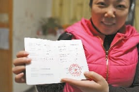 女大学生不当白领去修脚 治脚病还能治心病