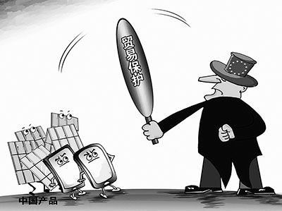 美国将中国列为最大假货实体市场 贸易保护升