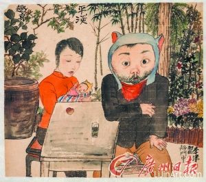  ƽȤ桷ֲ