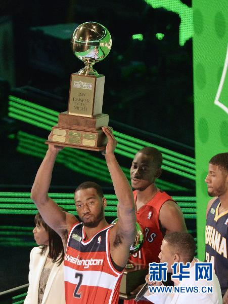 2014年NBA全明星赛:沃尔赢得扣篮大赛冠军