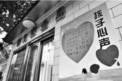广州15天接收79名弃婴 多数家长留下字条或现金