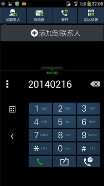 ��ȫ���� ���ɴ��4�ƶ�������4G���� 