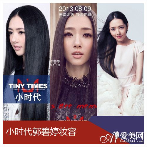  Сʱ��3������ ���ɽ�촽��������������ױ 