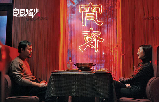 中國日報周黎明獨家影評:中國式黑色電影的璀璨之光