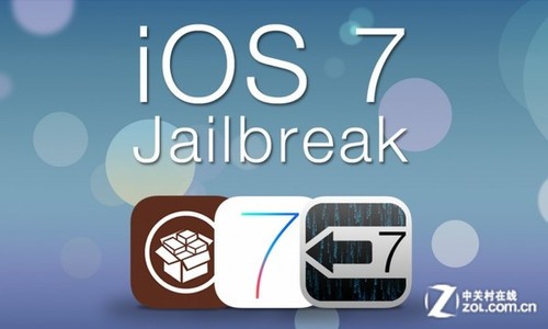 iOS 7.0.5Vuwo iߤɯ 