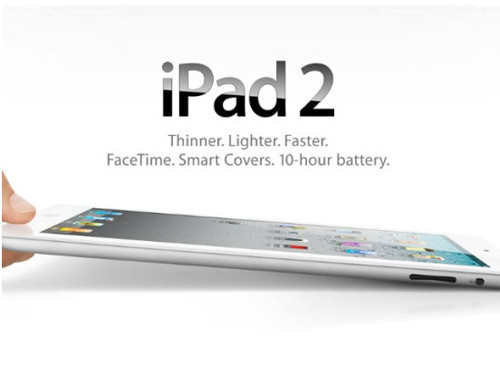 3½۳30̨ ƻͣiPad 2 