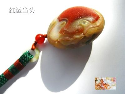 雨花石