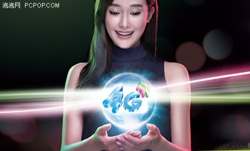 4G 