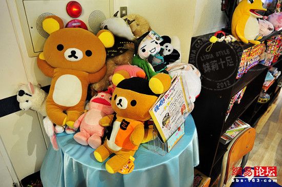 令宅男们脸红心跳的女仆店【16】--陕西频道-