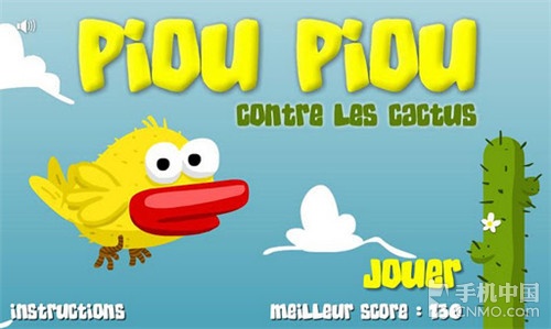 ��Flappy Bird��ʱ�� ɽկ�汾���̵� δ��� 