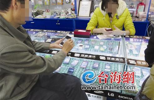 厦门烟酒回收极冷数码产品受宠 店家称一天收