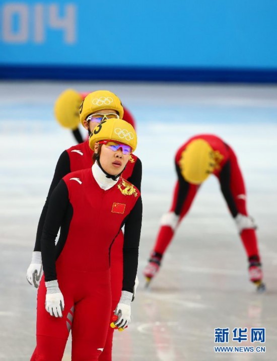 （冬奥会）（2）短道速滑——女子3000米接力：中国队成绩被取消
