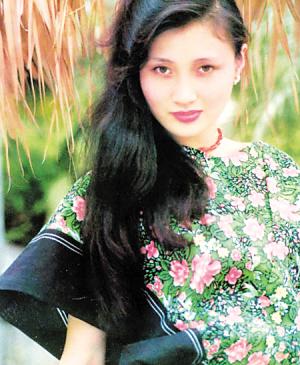 林芳兵