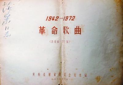 棉花曲谱_棉花简笔画(3)