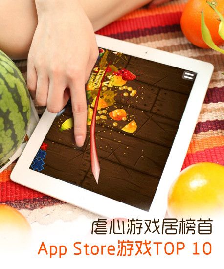 ŰϷӰ App StoreϷTOP 10 