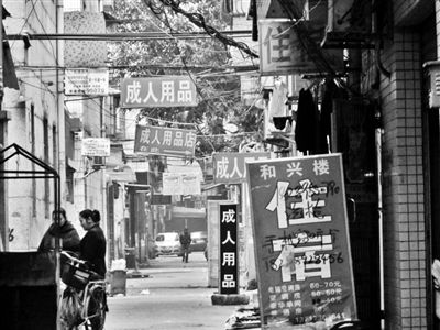 东莞 小姐 自曝年收入数十万+比打工妹高十倍