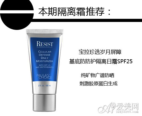  ��ױ����ȷ���� ָ����ױ����ʤ���� 