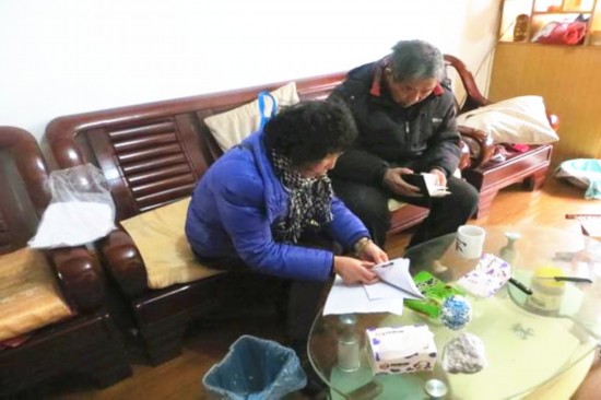 花园社区启动铁路沿线房屋征迁摸底调查