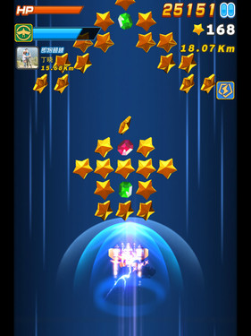 ŰϷӰ App StoreϷTOP 10 