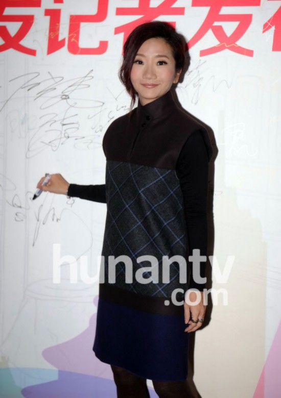 郝云魏晨为都市之声护航 陶晶莹任DJ畅聊女性