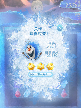 Ű����Ϸ�Ӱ��� App Store��ϷTOP 10 