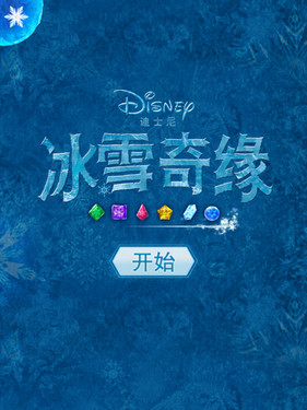 Ű����Ϸ�Ӱ��� App Store��ϷTOP 10 