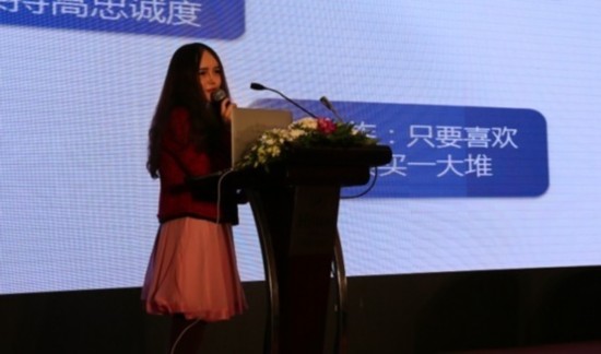 马佳佳ted演讲视频