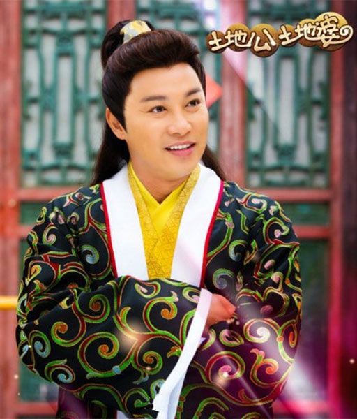 《土地公土地婆》二轮播出 谭耀文再续当萌神