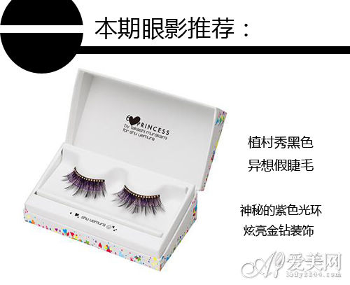  ��ϸ�ٽ�ë������ ��ͨ��̳̺ܼ� 