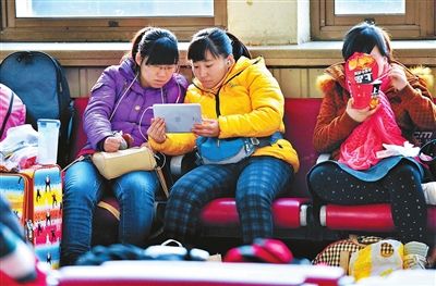 北京西站、北京站、北京南站无线WIFI有信号难