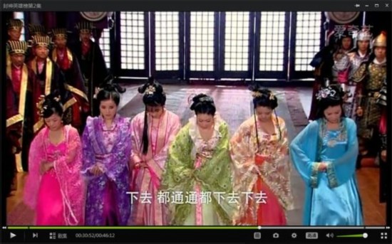 《封神英雄榜》第二部明年开播 原班人马陈键