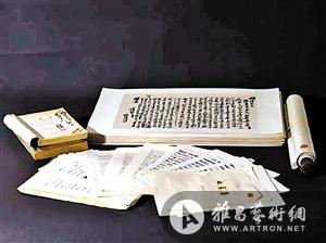 Ƶĳۡ˽Ϊ䱳˵ǵġĭͼΪȥ105գ־Ļ͡1.8044ڸԪɽ 