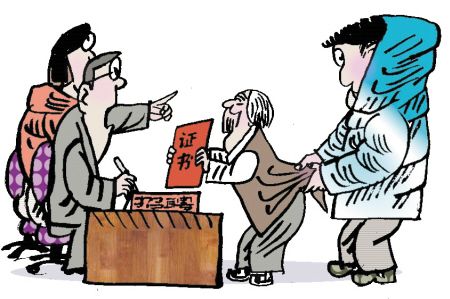 男陪招聘_笑奔 对老公不满,她只用一招 让老公陪孩子做作业(4)