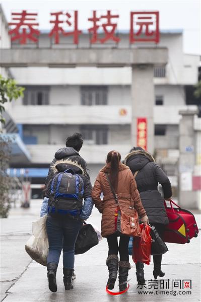 东莞企业提供招工一条龙服务破解招工难