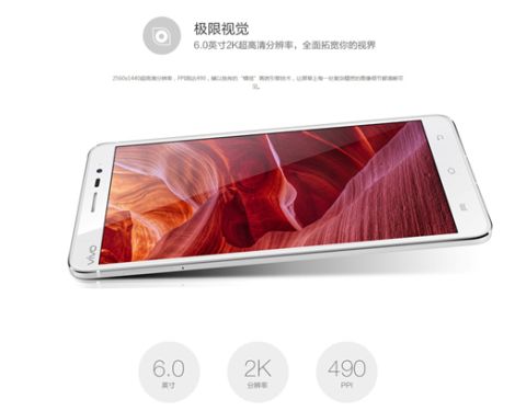 vivo Xplay3S��� �s�Ǵ��ǥͿ�����n 